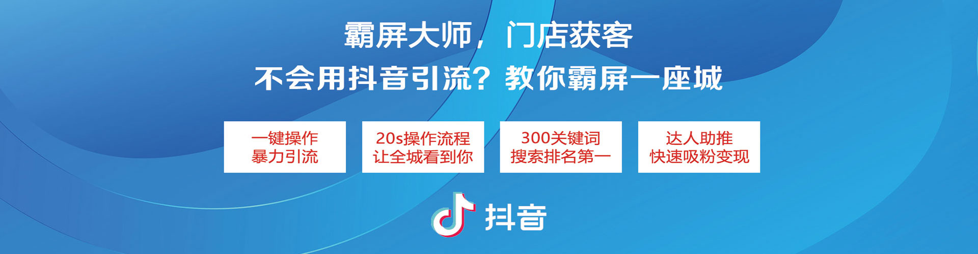 昆玉sem主管